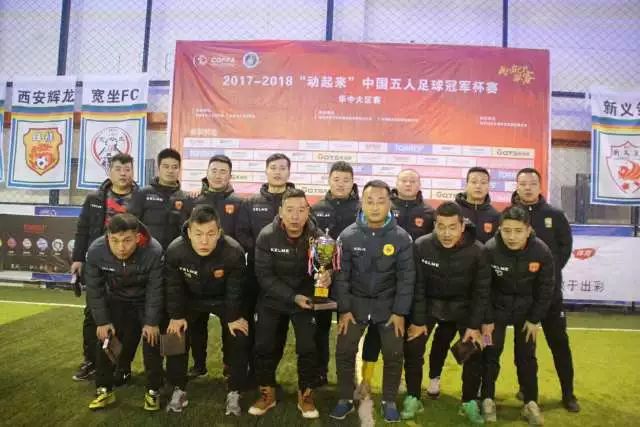 欧冠-两队互交白卷 国米总比分1-0波尔图进8强
